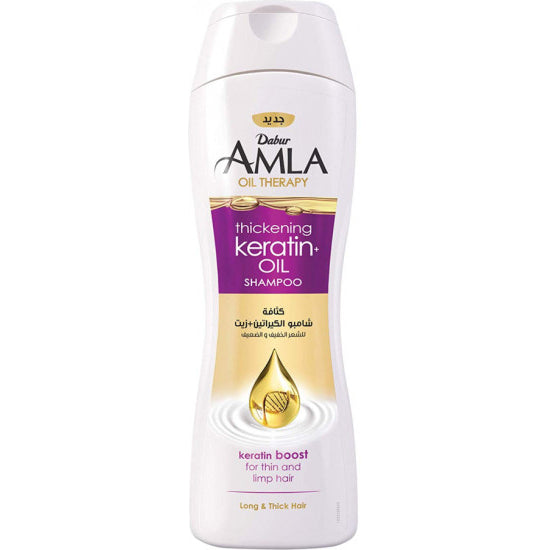 Dabur AMLA Thickening Keratin Oil Shampoo - 400ml | دابر أملا شامبو الكيراتين المكثف للشعر - 400 مل