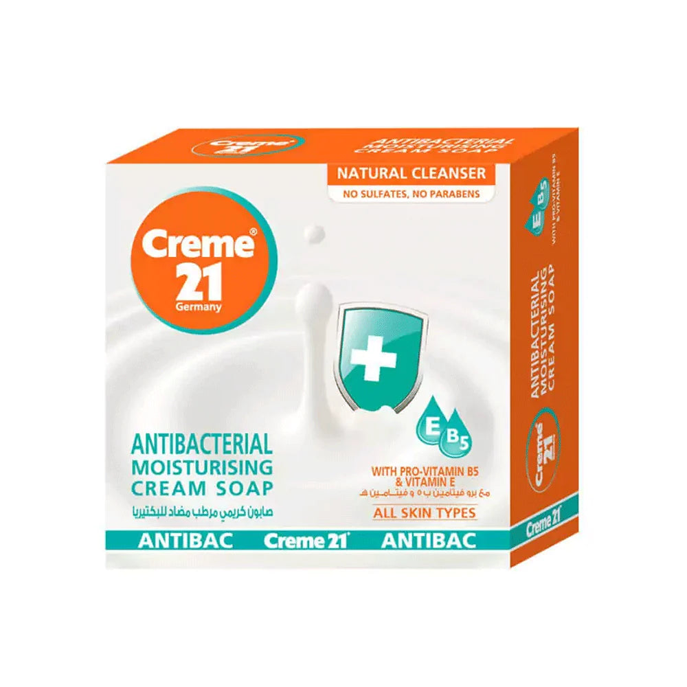 Creme 21 Anti Bacterial Cream Soap - 125g | كريم 21 صابون مضاد للبكتيريا - 125 غرام