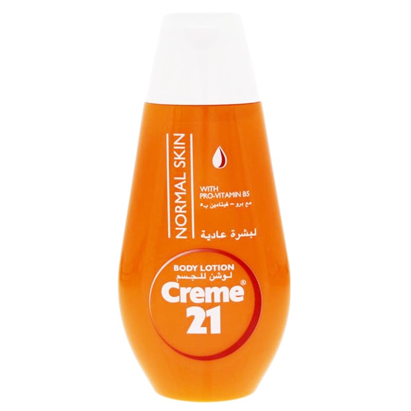 Creme21 Germany Smooth Moisturizing Lotion Normal  Skin - 250ml| كريمي 21 جيرمني لوشن مرطب للجسم-250 مل