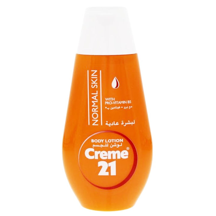 Creme21 Germany Smooth Moisturizing Lotion Normal  Skin - 250ml| كريمي 21 جيرمني لوشن مرطب للجسم-250 مل