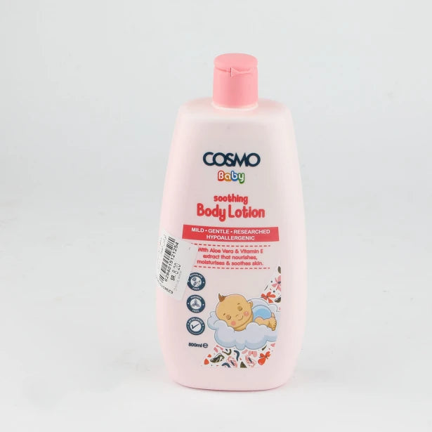 COSMO Soothing Baby Lotion - 500ml | كوزمو لوشن مهدئ للأطفال - 500 مل