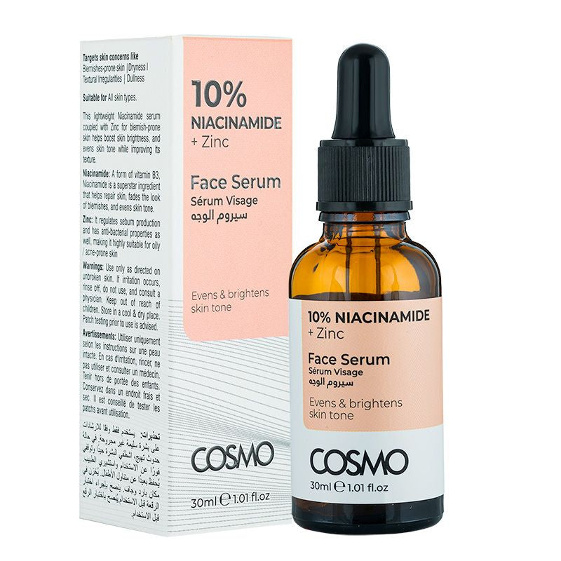 COSMO 10% Niacinamide + Zinc - 30ml | كوزمو سيروم نياسيناميد 10% + زنك - 30 مل