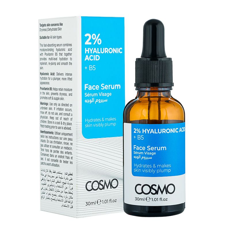 COSMO 2% hyaluronic Acid +B5 Serum - 30ml | كوزمو سيروم حمض الهيالورنيك 2% + بانتينول - 30 مل