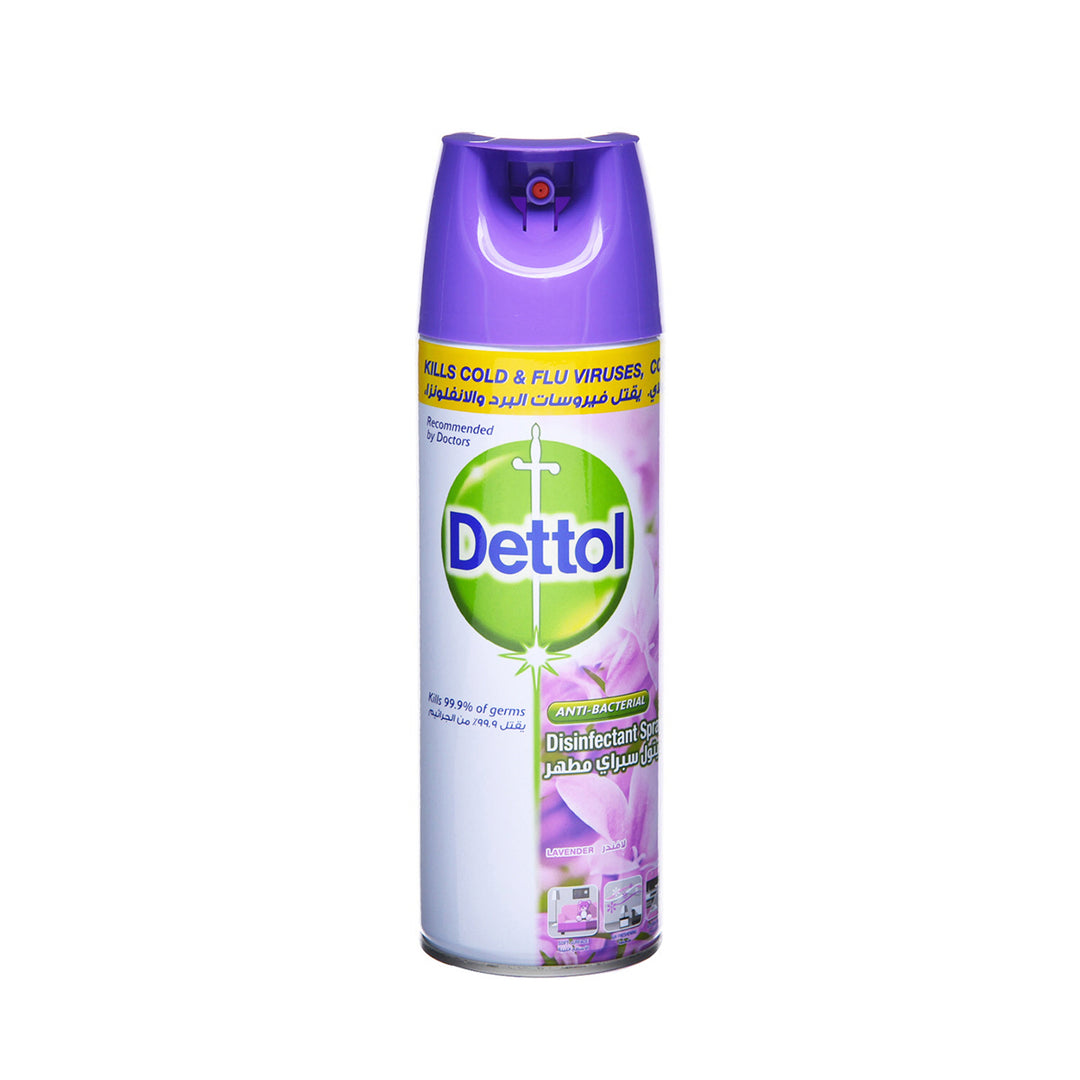 Dettol Disinfectant Spray Lavender - 450ml | ديتول معقم للأسطح - 450 مل