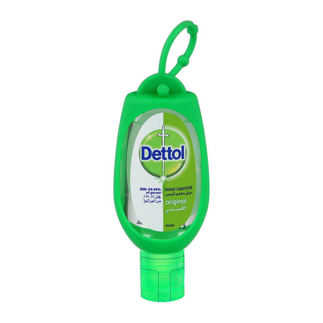 Dettol Original Hand Sanitizer - 50ml | ديتول مطهر يدين - 50 مل