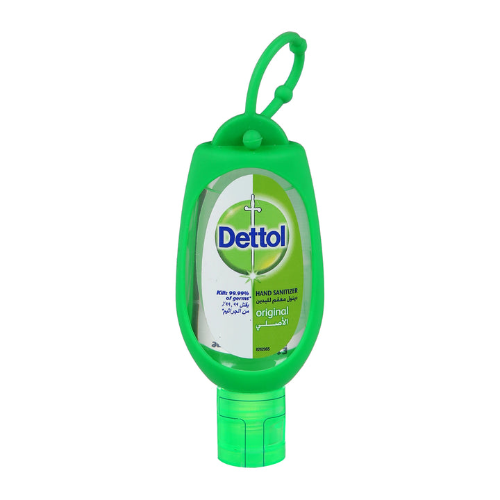 Dettol Original Hand Sanitizer - 50ml | ديتول مطهر يدين - 50 مل