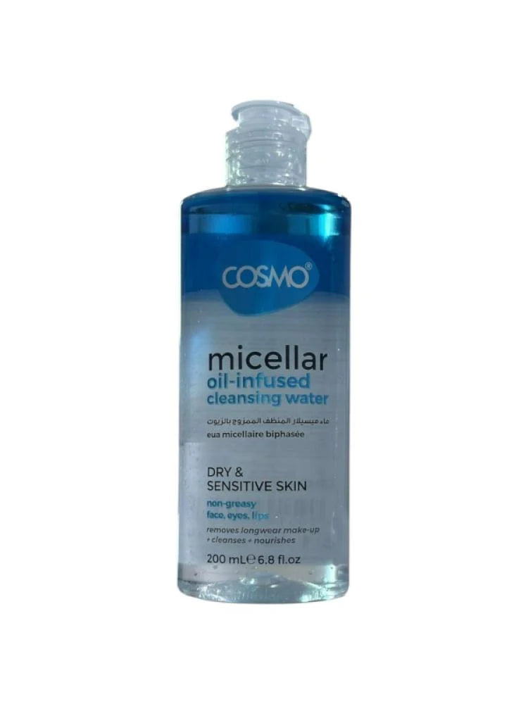 COSMO Micellar Oil Infused Cleansing Water Dry & Sensitive Skin - 200ml | كوزمو مزيل مكياج ثنائي الطور  - 200 مل