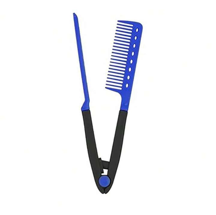 Hair Styling Brushes | مشط فرد الشعر المقاوم للحرارة&nbsp;
