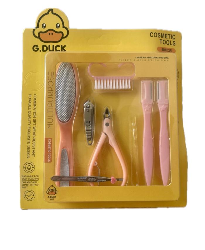 upgraded version - 7pcs | مجموعة أدوات للعناية الشخصية والأظافر - 7 قطع