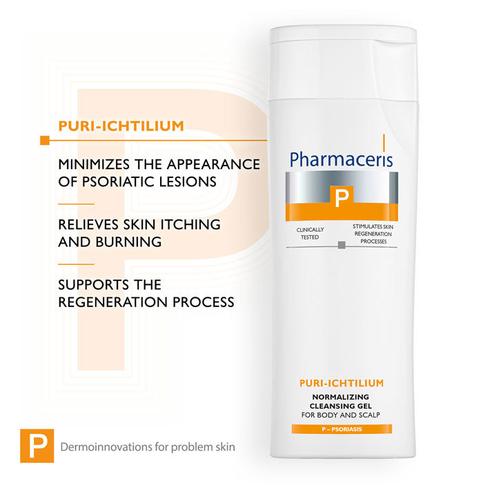 Pharmaceris Body and Scalp Cleansing Gel - 250ml | فارماسيرز غسول جل للجسم و الشعر - 250 مل