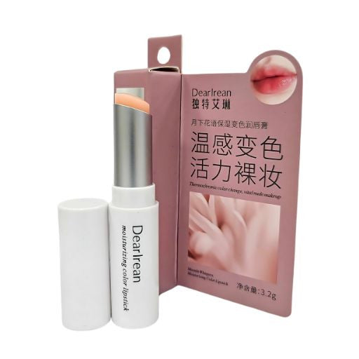 Dearlrean Moisturizing Lipstick - 3.2g | ديرايرين مرطب شفاه - 3.2 غ