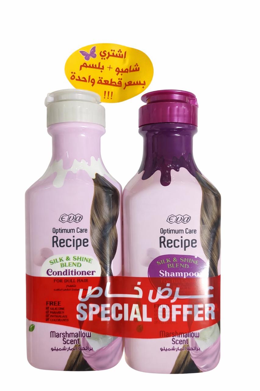 EVA Optimum Care Recipe  Silk & Shine Blend Shampoo + Optimum Care Recipe  Silk & Shine Blend Conditioner - 350ml | ايفا شامبو + بلسم لشعر ناعم كالحرير - 350 مل