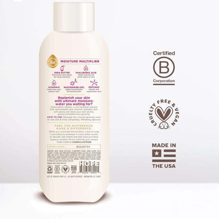 Soapbox Body Wash Watermelon & Peony - 591ml|سوب بوكس غسول للجسم بنكهة البطيخ-591 مل