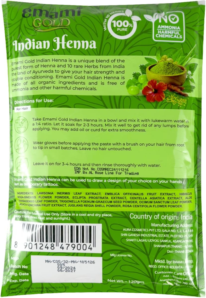 Kesh King Emami Gold Indian Henna - 120g | كيش كينج حناء للشعر - 120 غرام