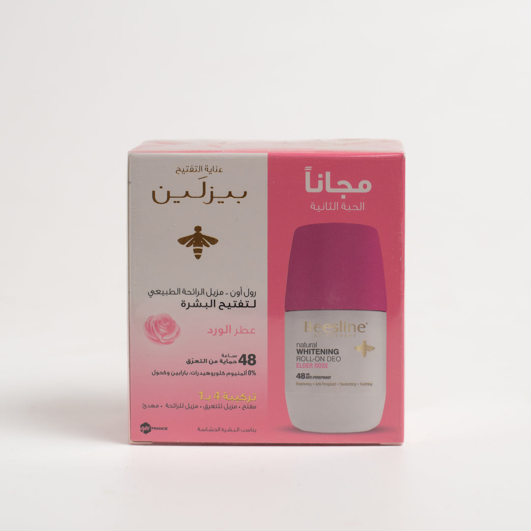 Beesline Whitening Deo Roll On - Elder Rose 1+1 Free Offer |بيزلين ديودوران رول اون لتفتيح البشرة 1+1