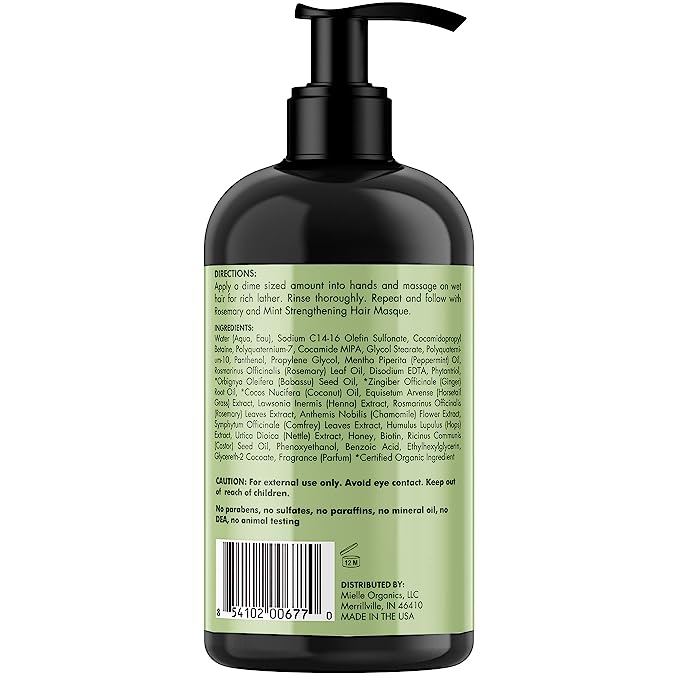 Mielle Rosemary Mint Strengthening Shampoo - 355ml | شامبو بزيت اكليل الجبل و النعنع - 355 مل