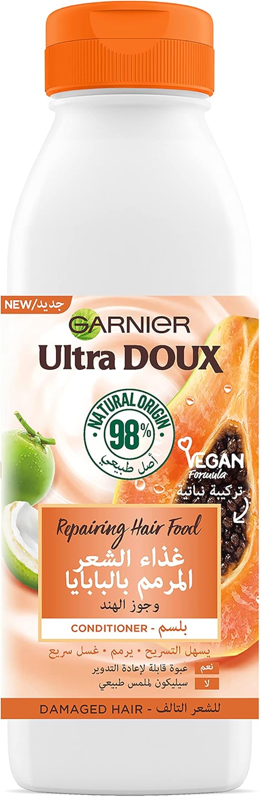 Garnier Ultra Doux Hair Food Papaya Conditioner for Damage Hair - 350ml | غارنييه بلسم غذاء الشعر بالبابايا للشعر المتضرر - 350 مل