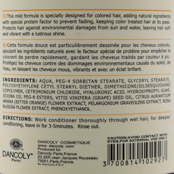 Angel Orange Flower Shining Color Conditioner - 400ml | انجل بلسم للشعر المصبوغ - 400 مل