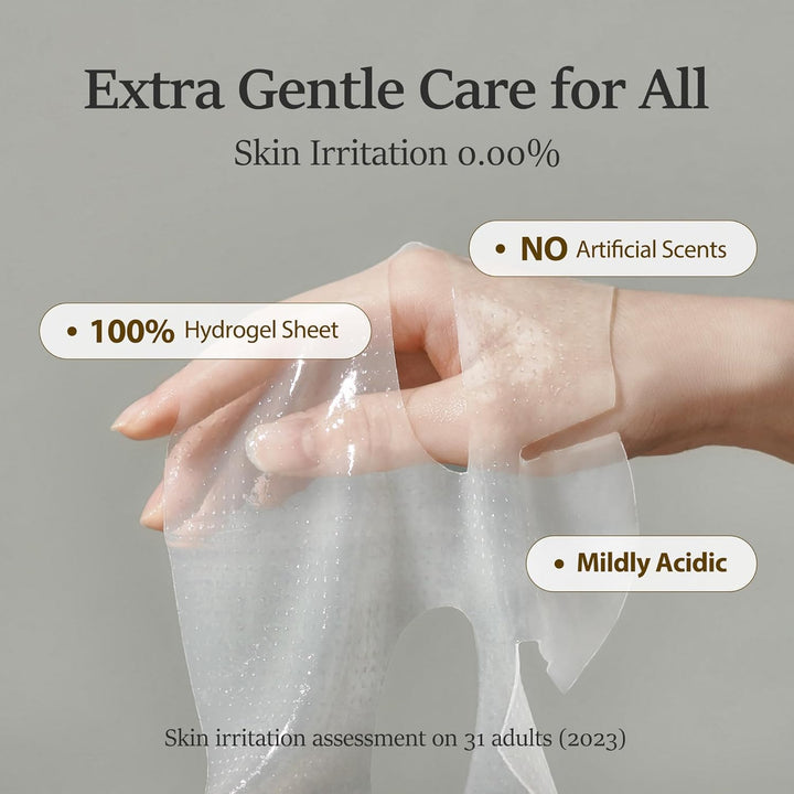 It’S SKIN - Prestige Intense Firming Snail Collagen Gel Mask Set - 30g| قناع الوجه الجلّي المكثف -30غرام