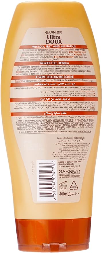 Garnier Ultra Doux Honey Treasures Conditioner - 400ml | غارنييه بلسم للشعر التالف والهش بالعسل - 400 مل