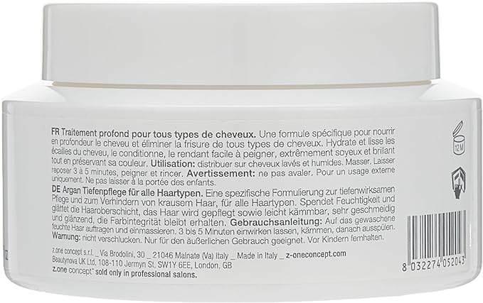Milk Shake Argan Deep Treatment - 200ml  | ميلك شيك علاج عميق بالأرغان - 200 مل