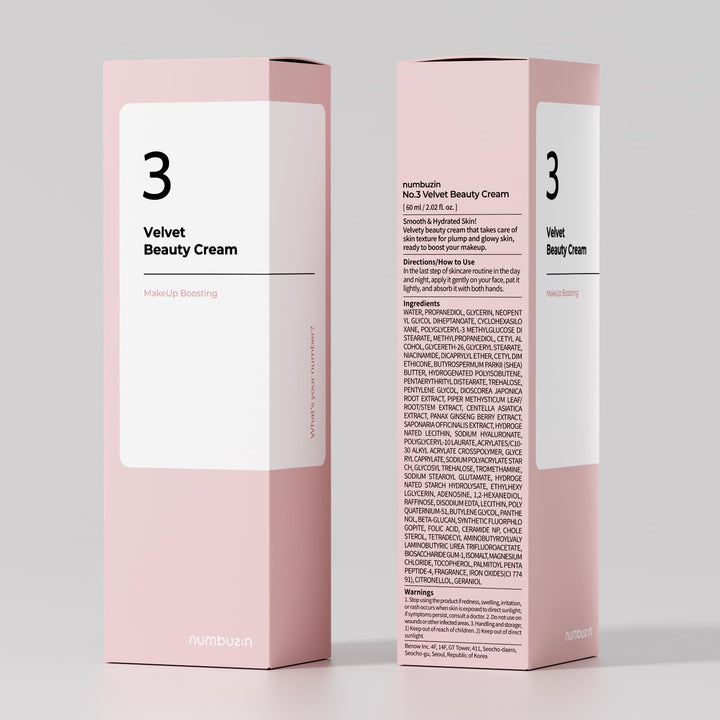 Numbuzin Velvet Beauty Cream - 60ml | نمبوزين كريم مرطب للوجه فيلفيت بيوتي - 60 مل