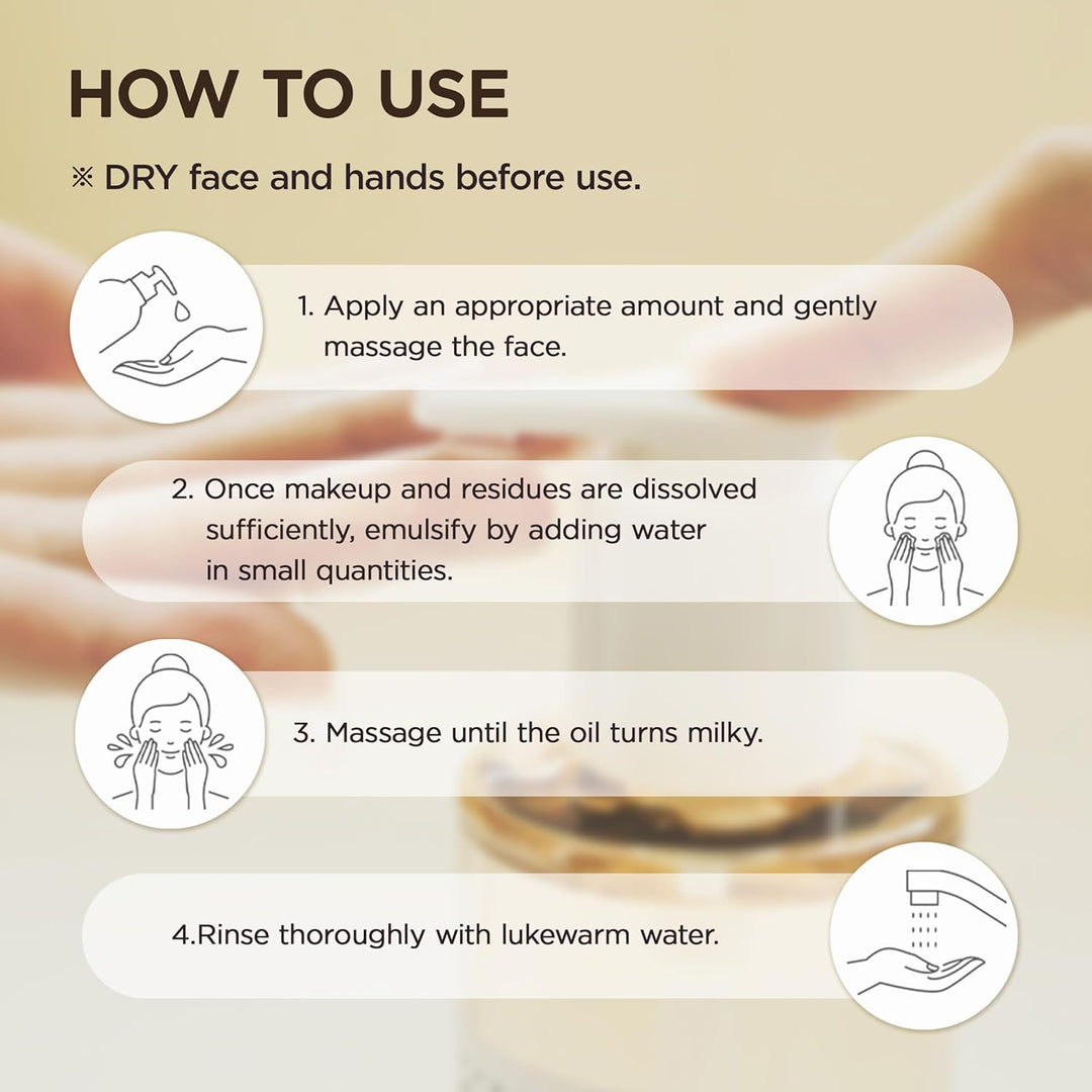 SKIN1004 Madagascar Centella Light Cleansing Oil - 200ml | سكين1004 غسول سينتيلا زيتي للوجه  - 200 مل