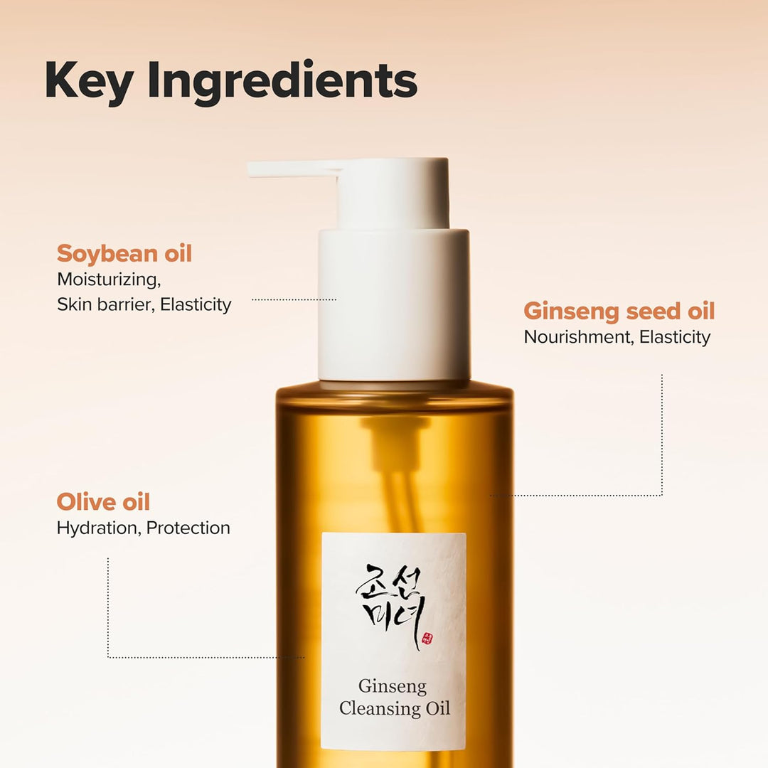 Beauty of Joseon Ginseng Cleansing Oil - 210ml | بيوتي اوف جيسون غسول زيتي - 210 مل