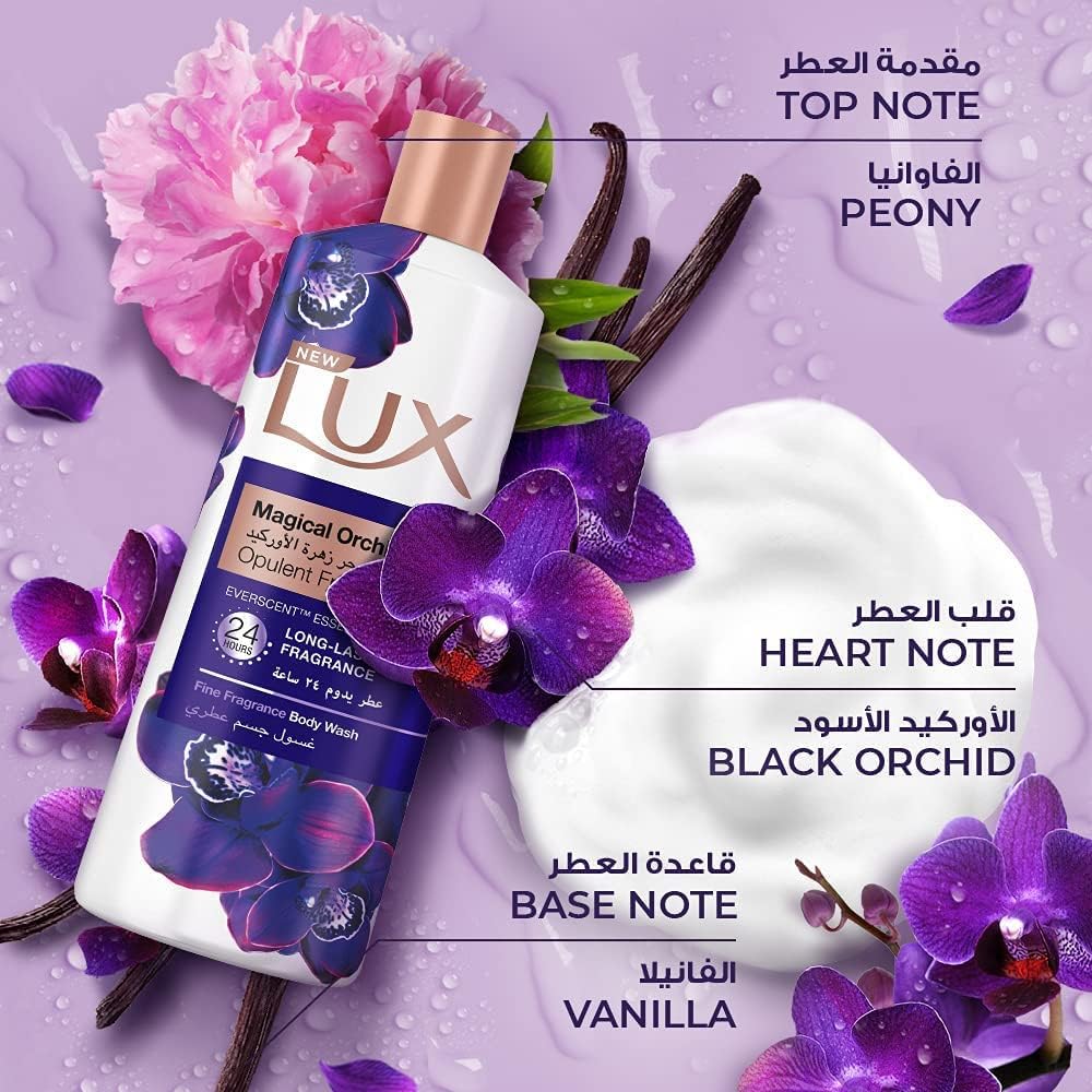 LUX Magical Orchid Body Wash - 500ml | لوكس جل الاستحمام برائحة الأوركيد - 500 مل
