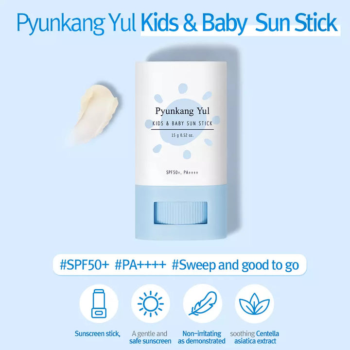 Pyunkang Yul Kids & Baby Sun Stick - 15g | بيونكانج يول عصا واقي شمسي للرضع و الأطفال - 15 غرام