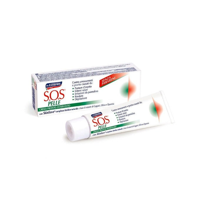 S.O.S Emergency Cream - 25ml | اس او اس كريم انقاذ البشرة - 25 مل