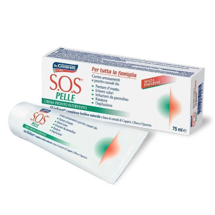 S.O.S Emergency Cream For The Whole Family - 75ml | اس او اس كريم انقاذ البشرة  للعائلج - 75 مل