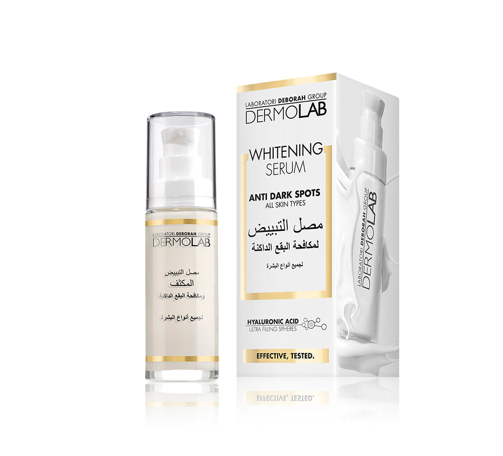 DERMOLAB Whitening Serum - 30ml | ديرمولاب سيروم مفتح للوجه - 30 مل