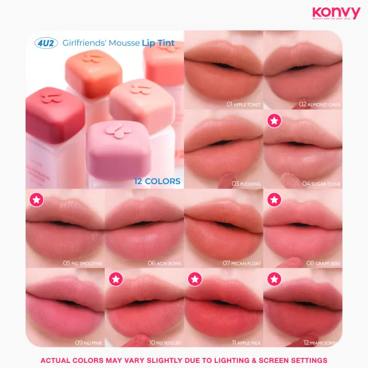 4U2 GIRLFRIENDS' MOUSSE LIP TINT - 3g | أحمر شفاه موس – 3 جم