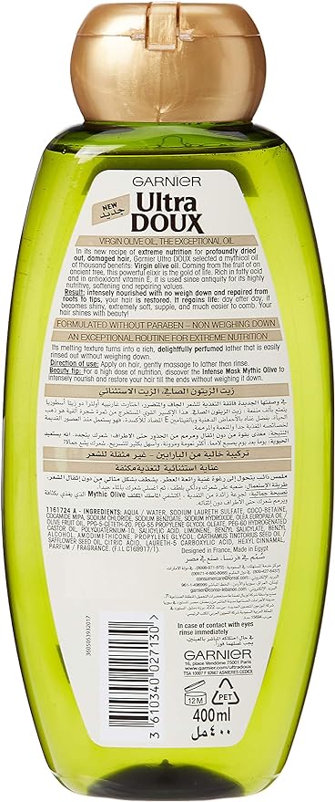 Garnier Ultra Doux Olive Mythique Shampoo - 400 ml | غارنييه الترا دو شامبو بزيت الزيتون للشعر التالف والجاف - 400 مل