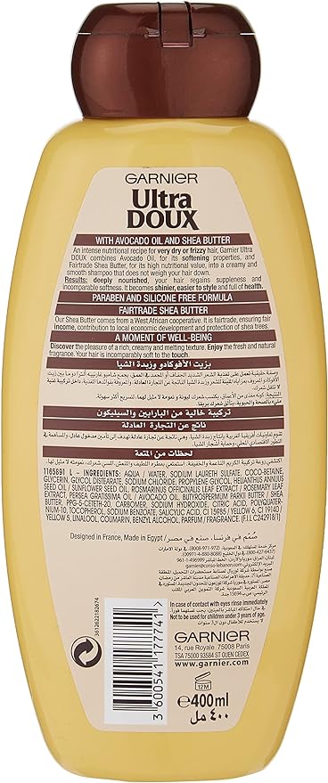 Garnier Ultra Doux Shampoo Avocado Oil & Shea Butter - 400ml | غارنييه الترا دو شامبو بزيت الاوفوكادو وزبدة الشيا للشعر الجاف - 400 مل