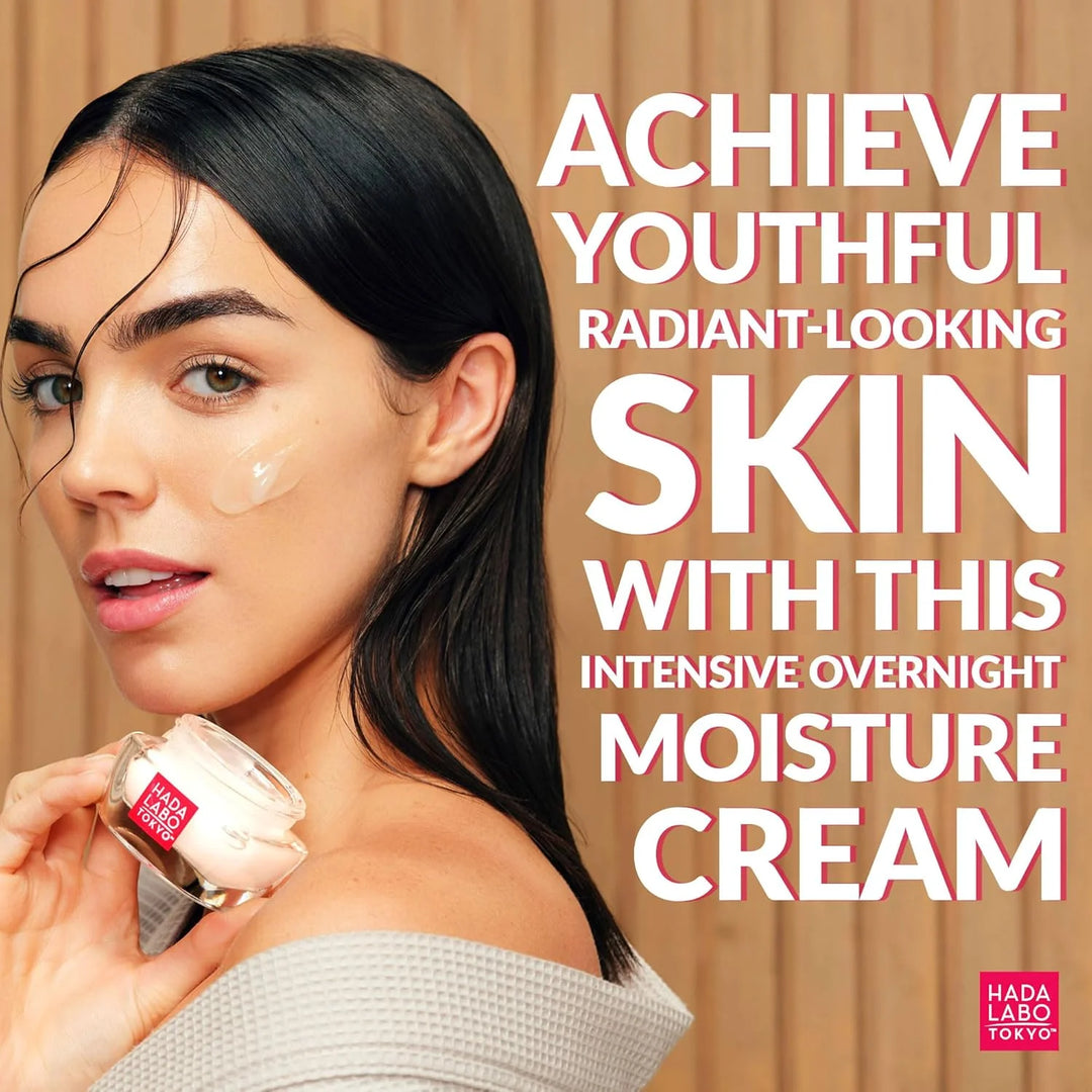 Hada Labo Special Repair Treatment Night Cream Super Hyaluronic Acid Collagen & Squalane -  50ml | هادا لابو كريم ليلي معالج بالهيالورونيك اسيد, كولاجين, سكوالين - 50 مل