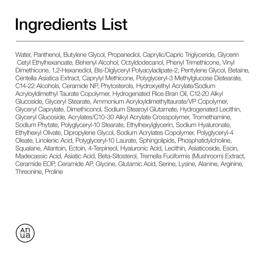 anua 3 Ceramide Panthenol Moisture Barrier Cream - 100ml | كريم حاجز الترطيب بثلاثة سيراميدات وبانثينول من أنوا - 100 مل