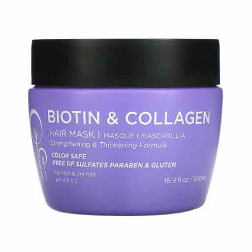 Luceta Biotin & Collagen Hair Mask - 500ml | لوسيتا ماسك للشعربايوتين و كولاجين - 500 مل