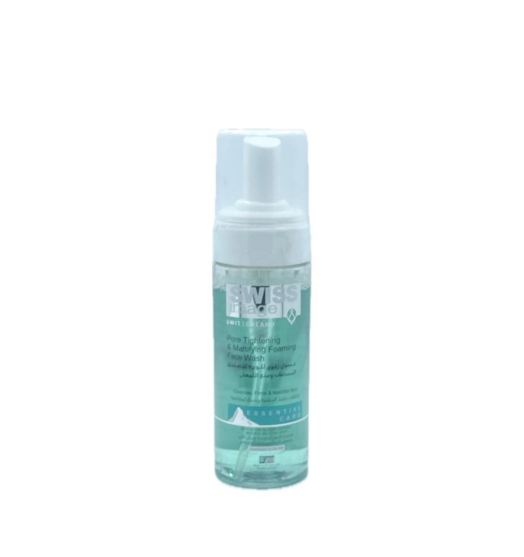 Swiss Image Pore Tightening & Mattifying Foaming Face Wash - 150ml | سويس إميج  غسول الوجه الرغوي لشد المسام وتنظيم اللمعان - 150 مل
