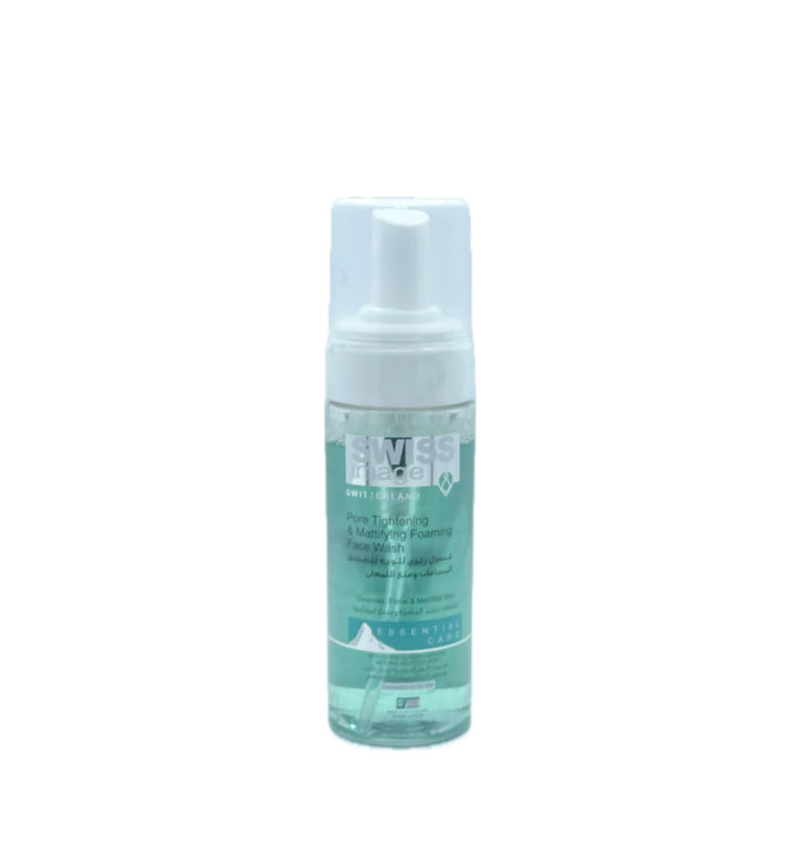 Swiss Image Pore Tightening & Mattifying Foaming Face Wash - 150ml | سويس إميج  غسول الوجه الرغوي لشد المسام وتنظيم اللمعان - 150 مل