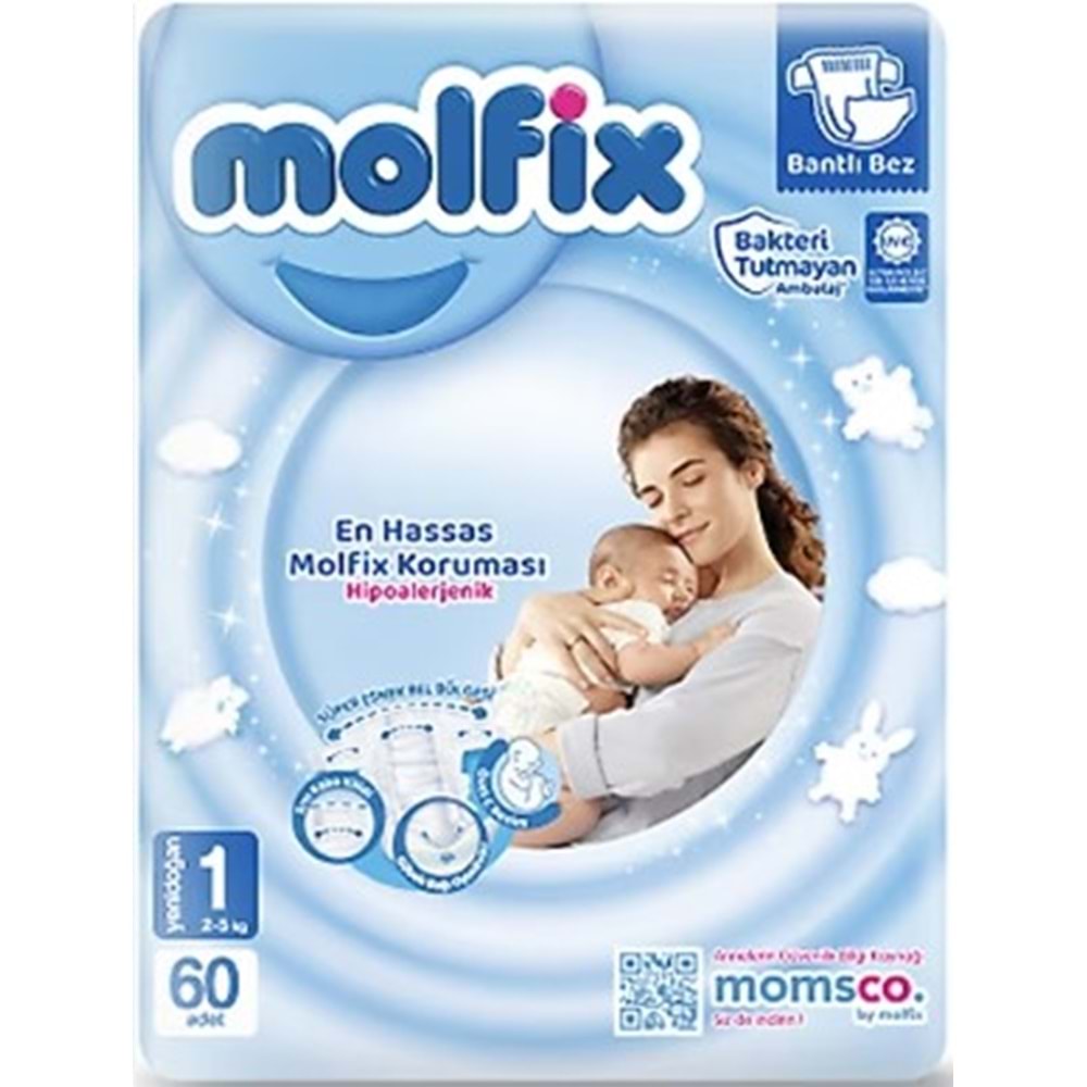 Molfix Comfy Like Moms Hug 60 Pcs|  مولفيكس حفاضات حديثي الولادة 60 قطعة