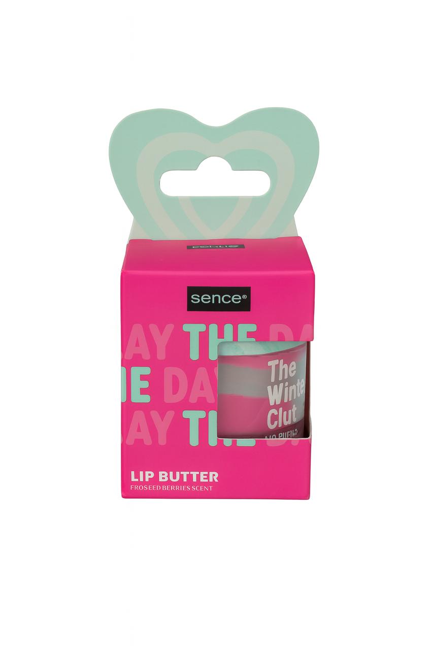 Sence Beauty lip balm butter sence the winter club Coco Pistachio Swirl Scent - 20g