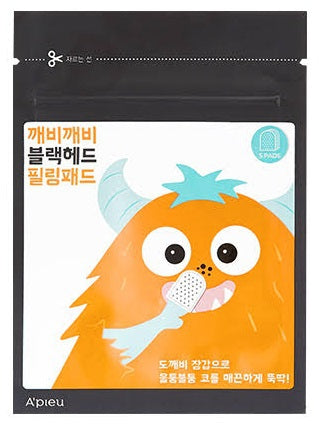 A`pieu Blackhead Peeling Pad - 5pcs | اپيو وسادة التقشير المزدوجة - 5 قطع