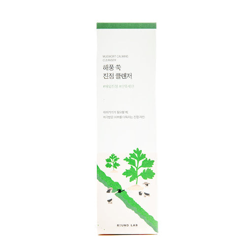 ROUND LAB Mugwort Calming Cleanser  - 150ml | راوند لاب غسول مهدئ للبشرة - 150 مل