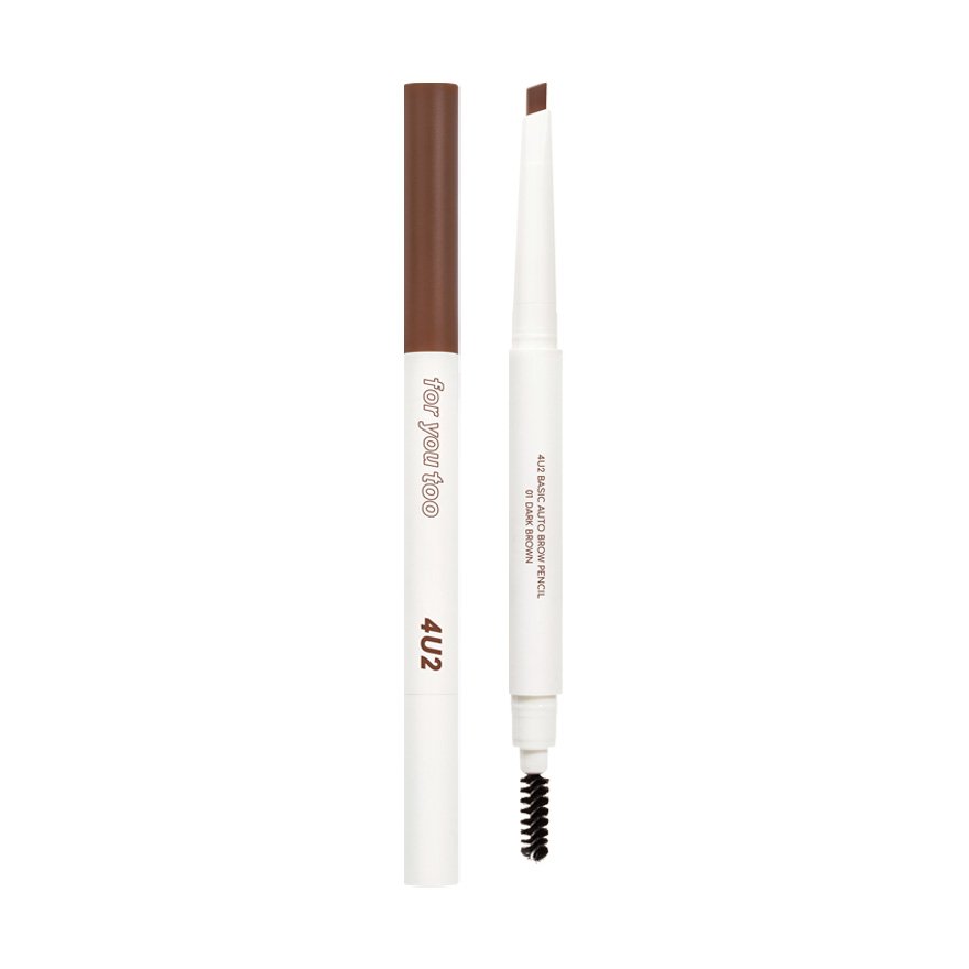 4U2 BASIC AUTO BROW PENCIL - 0.25g | فور يو تو قلم تحديد الحواجب - 0.25 غرام