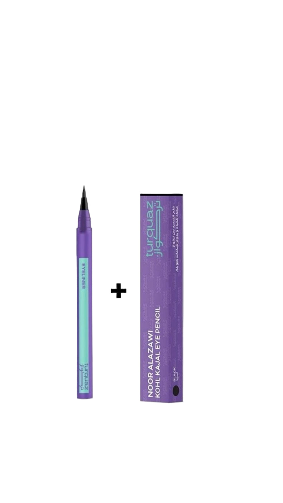 turquaz Kohl Kajal Eyeliner - 0.5g | توركواز قلم كحل كاجال و ايلاينر - 0.5 غرام