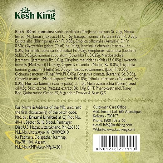 Kesh King Ayurvedic Scalp And Hair Oil - 100ml | كيشغ كينغ زيت الأيورفيدا لفروة الرأس والشعر - 100 مل