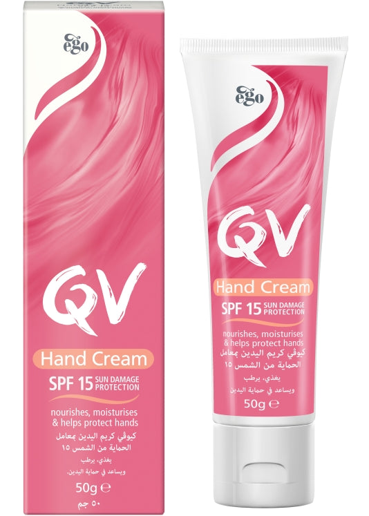 QV Hand Cream Spf15 - 50g| كيو في كريم  مرطب  لليدين مع عامل حماية من الشمس 15-50 غرام