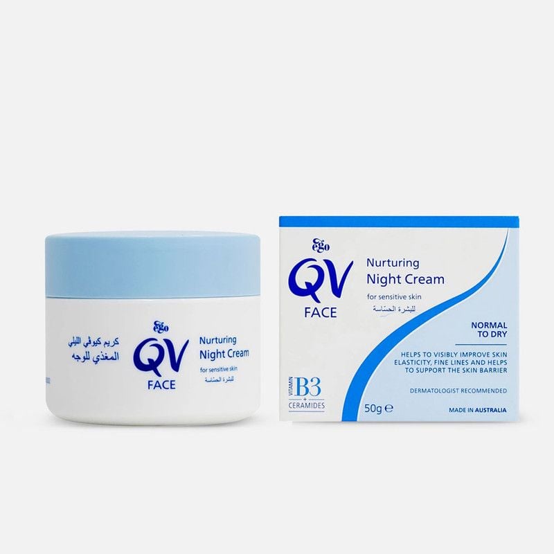 QV Nurturing Night Cream For sensitive skin - 50g | كيو في كريم ليلي للبشرة الحساسة - 50 غ